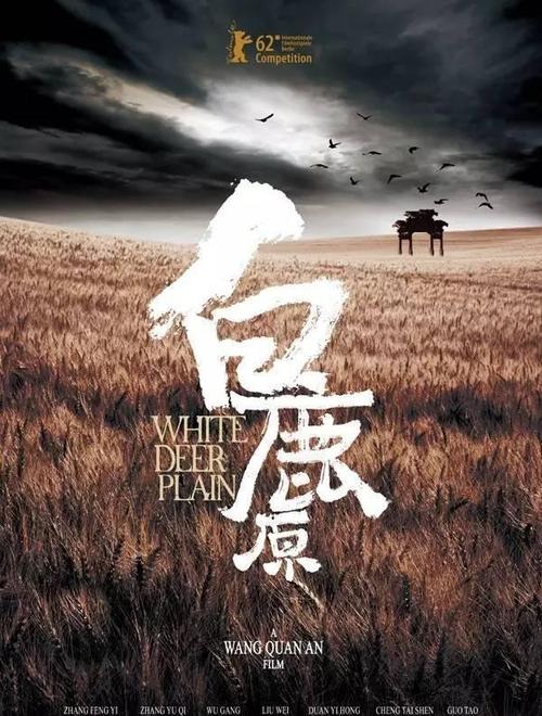 不动产证具有啥法律效力