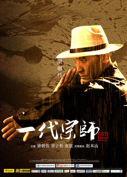 不动产权证的编号在哪里